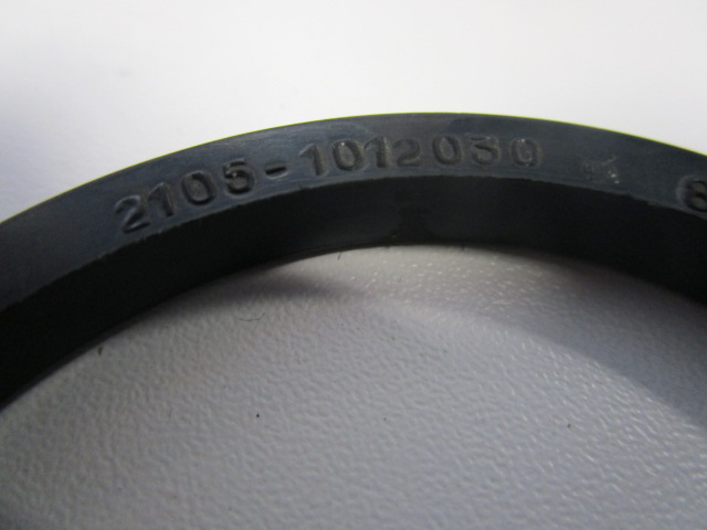 Dichtung 2105.101.2030