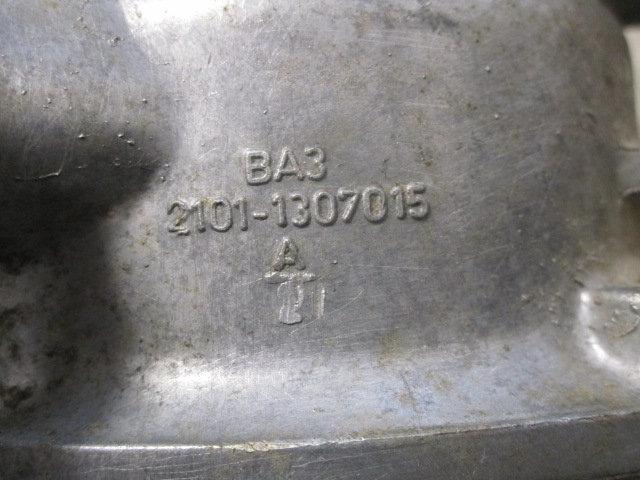 Wasserpumpe und Wasserpumpengehäuse Lada 2101.130.7015 + 2101.130.7045