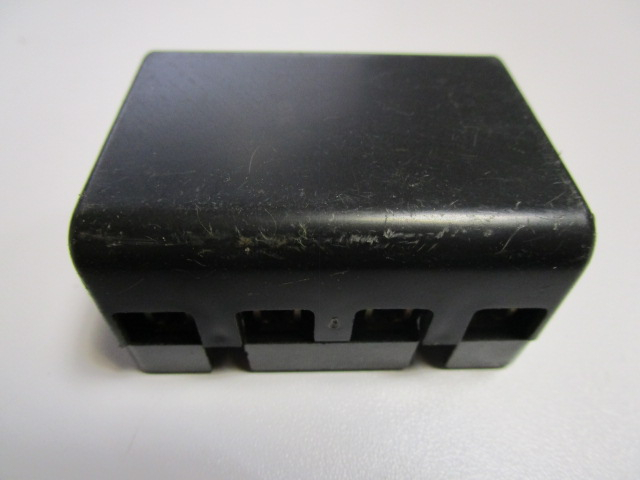 Sicherungsdose 4-fach-Belegung (8811.8)
