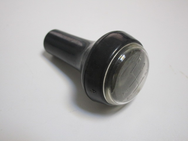 Schaltknauf Wartburg 353