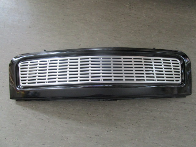 Blech-Attrappe Trabant 601 ( Frontmittelteil )