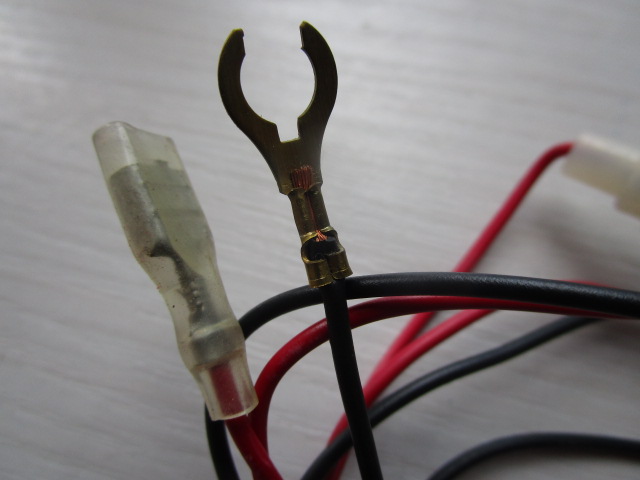 2 Stück Batteriekabel