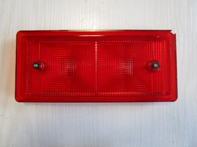 Lichtaustrittsscheibe HELLA