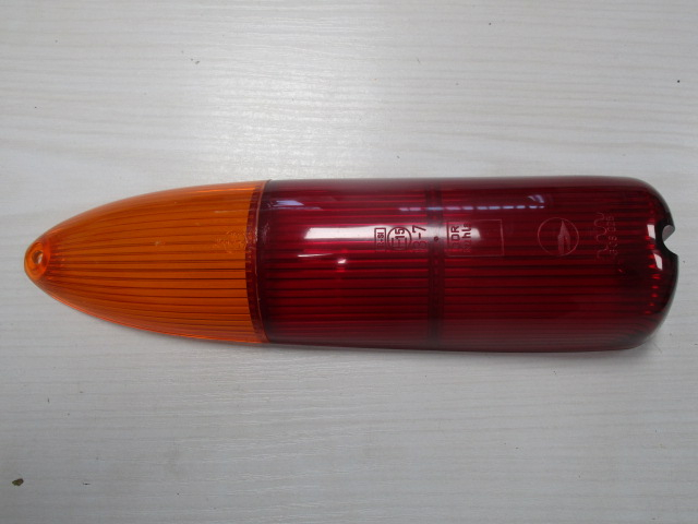 Heckleuchtenglas Trabant 601 rot/gelb